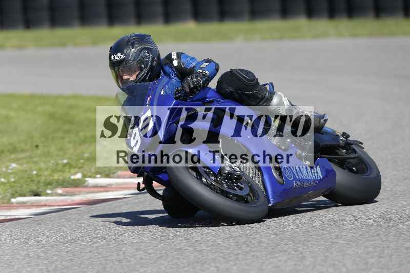 /43 08.08.2025 Discover the Bike ADR/Race 3 rot/99